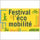 Festival de l'Éco-mobilité