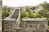 Grande Muraille de Chine, époque Ming